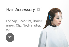 hair accessory